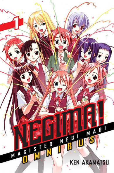 Negima! Omnibus 1-Manga and East Asian style / tradition comic books-買書書 BuyBookBook