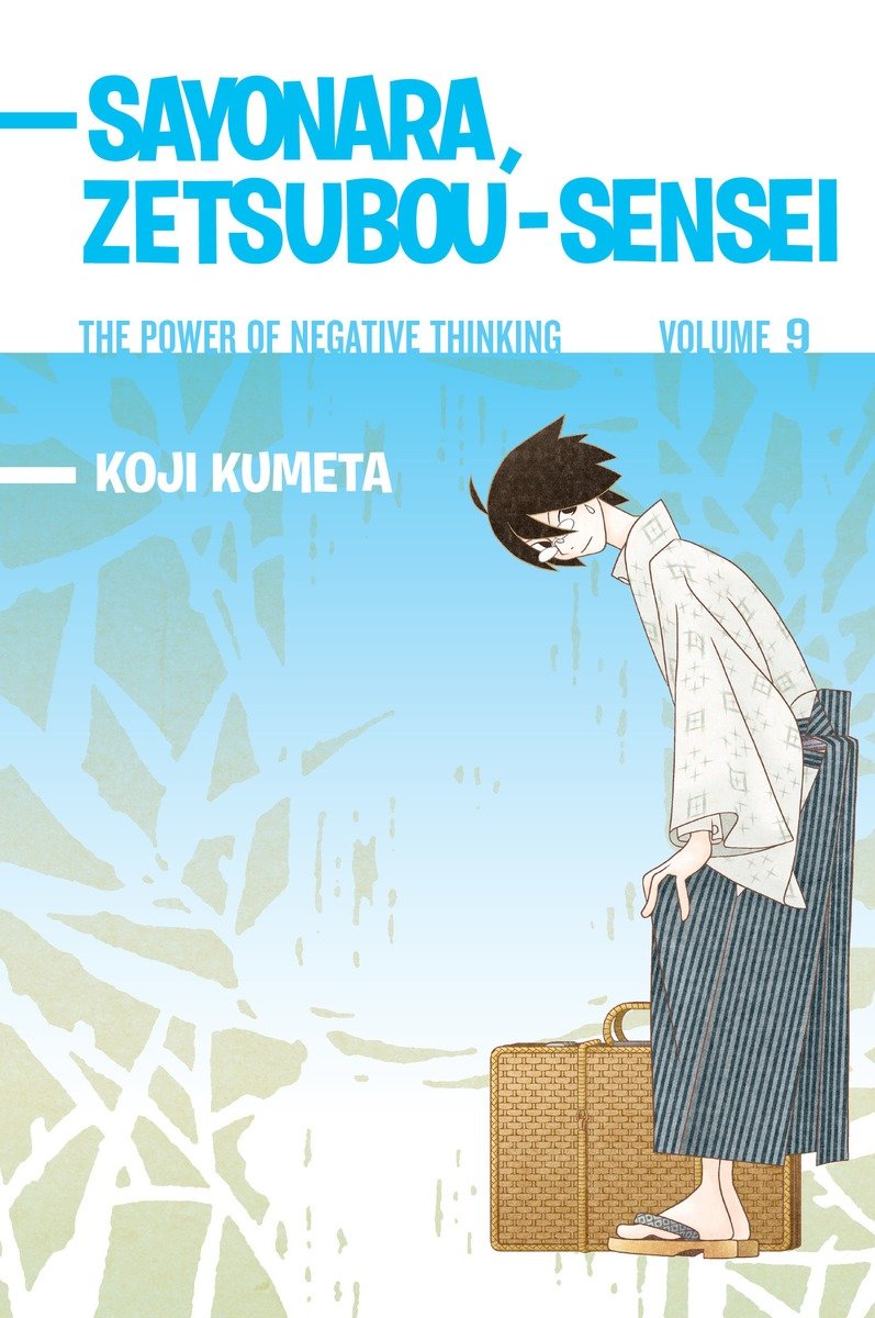 Sayonara, Zetsubou-Sensei 9-Manga and East Asian style / tradition comic books-買書書 BuyBookBook