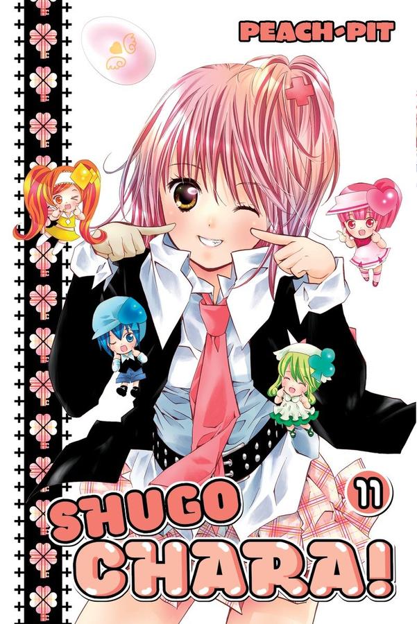 Shugo Chara 11-Manga and East Asian style / tradition comic books-買書書 BuyBookBook