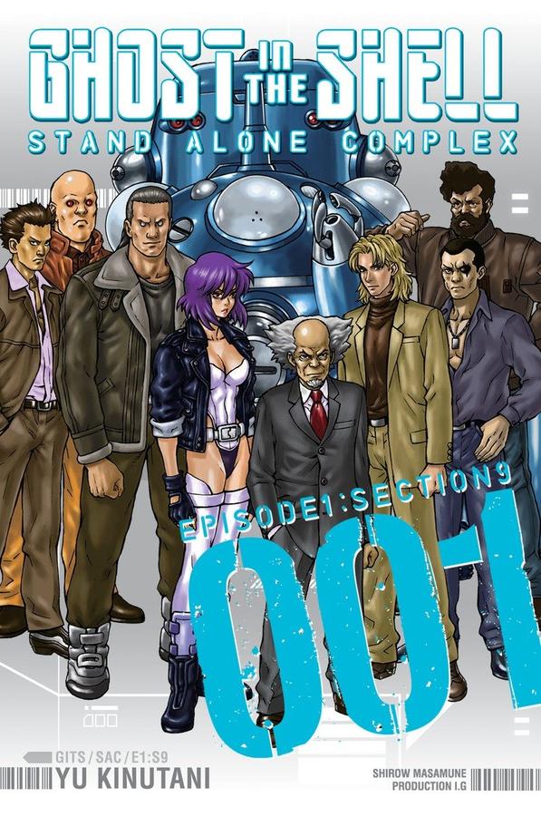 Ghost in the Shell: Stand Alone Complex 1-Manga and East Asian style / tradition comic books-買書書 BuyBookBook