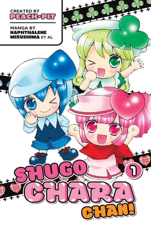 Shugo Chara Chan 1-Manga and East Asian style / tradition comic books-買書書 BuyBookBook