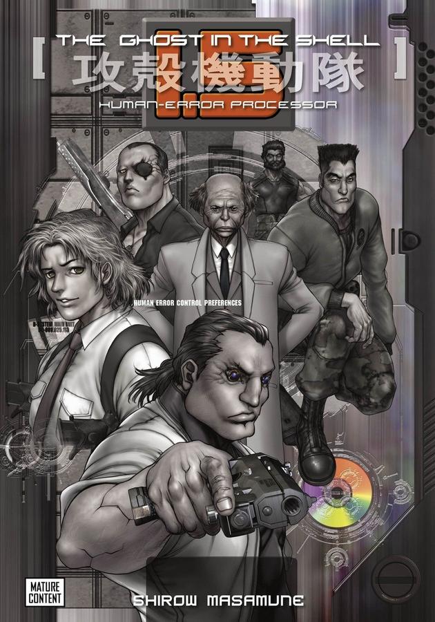 The Ghost in the Shell 1.5-Manga and East Asian style / tradition comic books-買書書 BuyBookBook