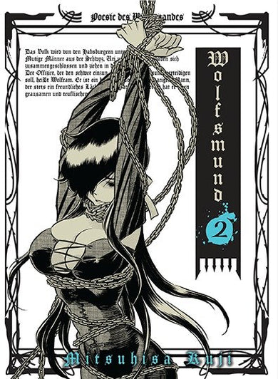 Wolfsmund 2-Manga and East Asian style / tradition comic books-買書書 BuyBookBook