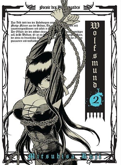 Wolfsmund 2-Manga and East Asian style / tradition comic books-買書書 BuyBookBook