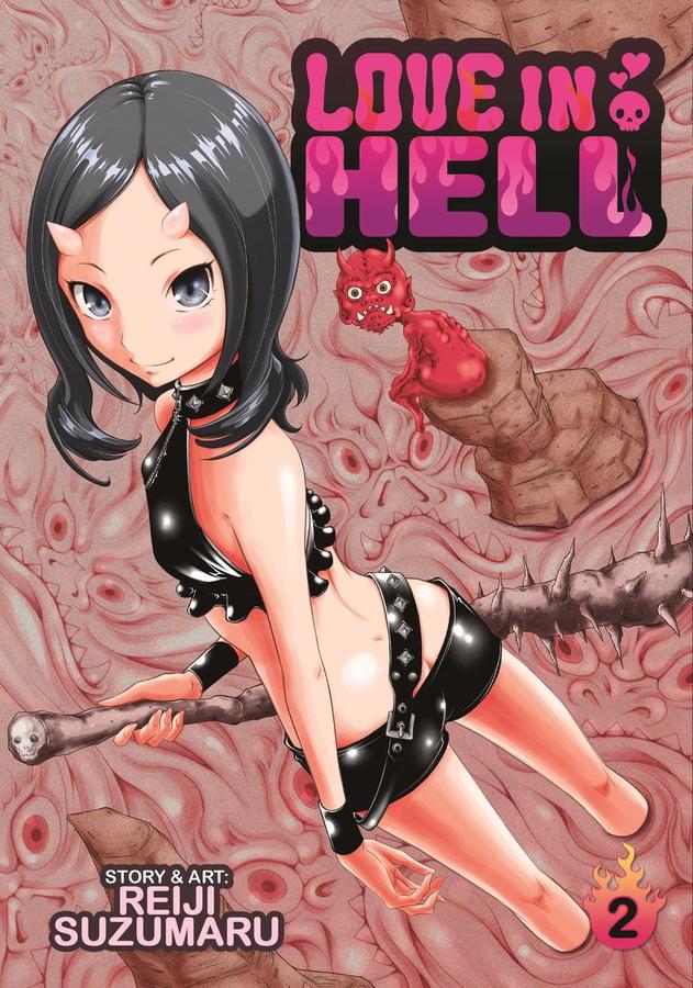 Love in Hell Vol. 2-Graphic novel / Comic book / Manga: genres-買書書 BuyBookBook