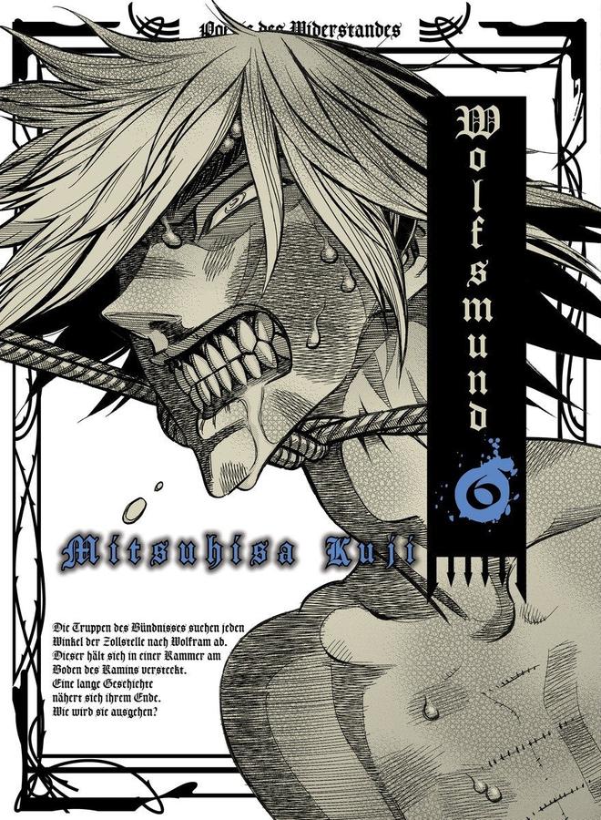 Wolfsmund 6-Manga and East Asian style / tradition comic books-買書書 BuyBookBook