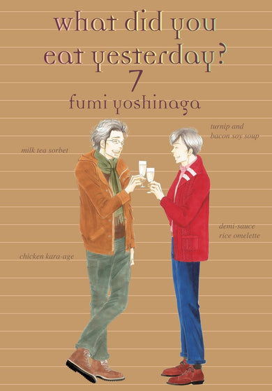 What Did You Eat Yesterday? 7-Graphic novels/ Comic books/ Manga/ Cartoons-買書書 BuyBookBook