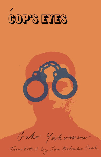 A Cop's Eyes-Fiction: Crime and mystery-買書書 BuyBookBook