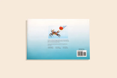 You Stole My Name Too US - Hardback