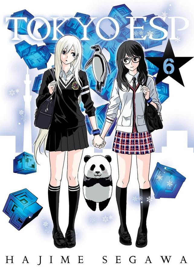 Tokyo ESP 6-Manga and East Asian style / tradition comic books-買書書 BuyBookBook