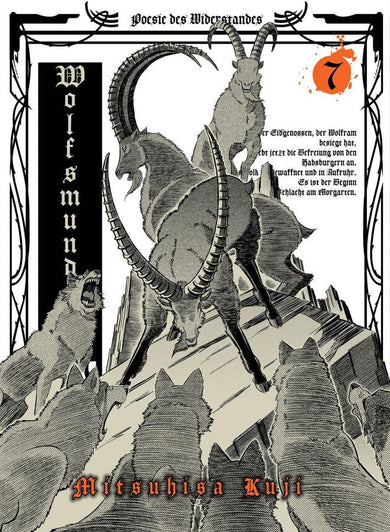 Wolfsmund 7-Manga and East Asian style / tradition comic books-買書書 BuyBookBook