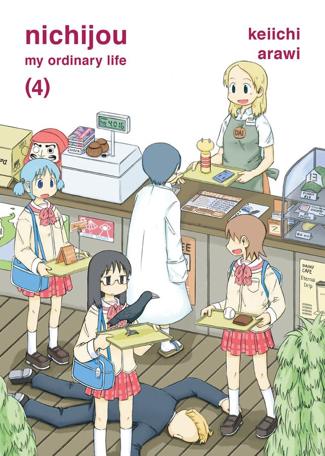 nichijou 4-Manga and East Asian style / tradition comic books-買書書 BuyBookBook