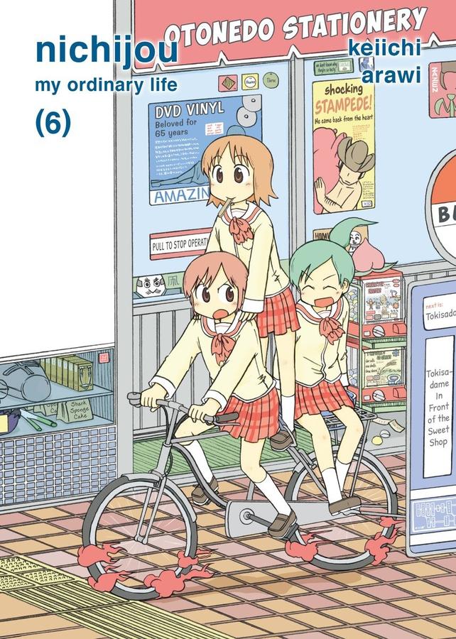 nichijou 6-Manga and East Asian style / tradition comic books-買書書 BuyBookBook