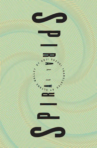 Spiral-Fiction: Modern and contemporary-買書書 BuyBookBook
