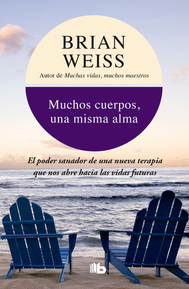 Muchos cuerpos, una misma alma / Same Soul, Many Bodies cover (ISBN 9781947783430)