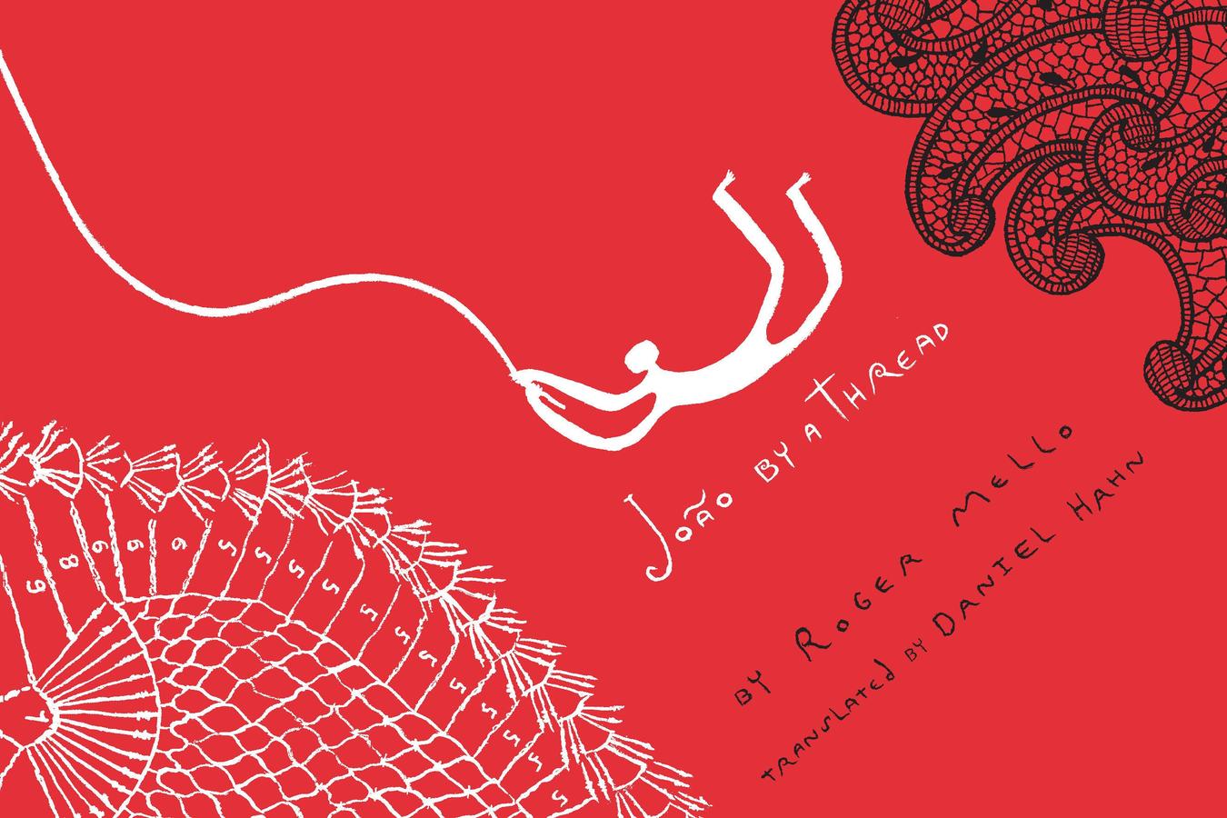 João by a Thread-Children’s picture books-買書書 BuyBookBook