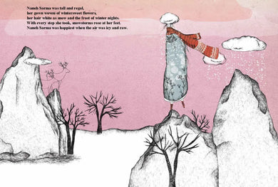 Amu Nowruz and His Violets US - Hardback