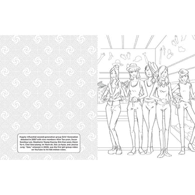 I Love K-pop Coloring and Activity Book inside page 5