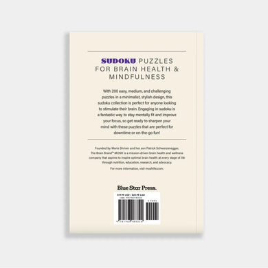 200 Stress-Relieving Sudoku Puzzles to Sharpen Your Mind US - Hardback