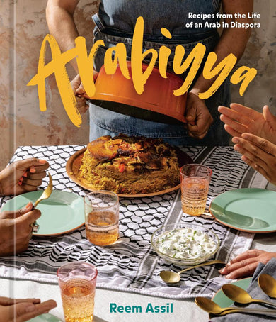 Arabiyya-Cookery / food and drink / food writing-買書書 BuyBookBook