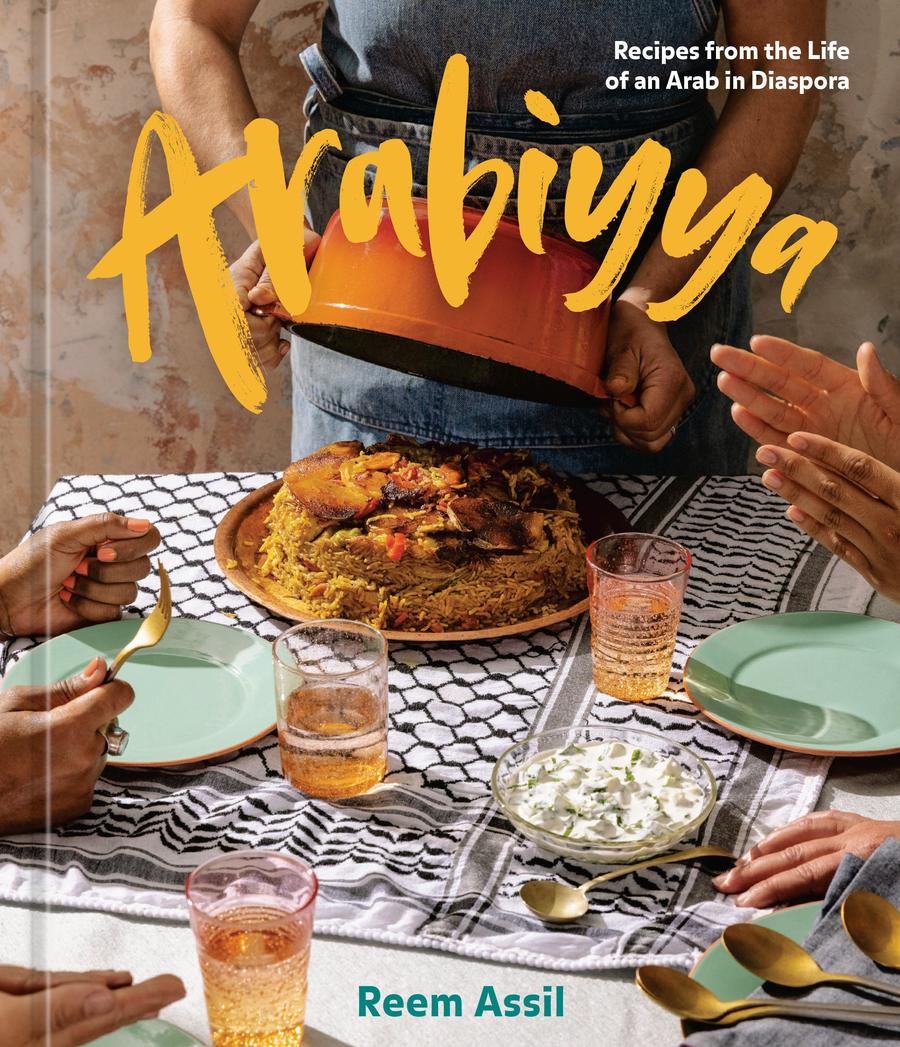 Arabiyya-Cookery / food and drink / food writing-買書書 BuyBookBook