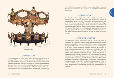 The Encyclopedia of Cocktails US - Hardback
