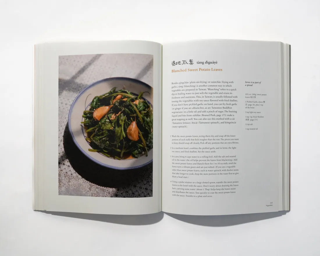 A-Gong's Table US - Paperback / softback