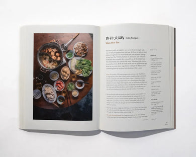 A-Gong's Table US - Paperback / softback