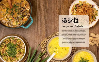 Tiffy Cooks US - Hardback