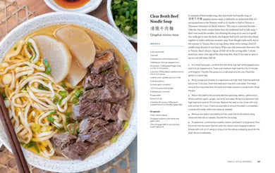 Tiffy Cooks US - Hardback