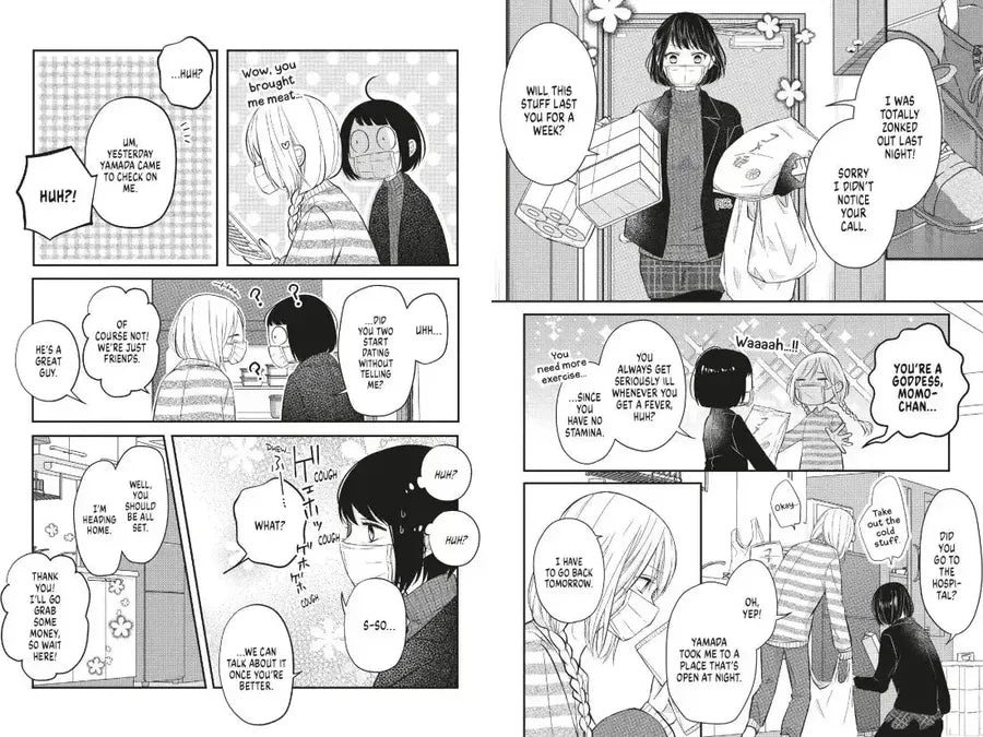 My Love Story with Yamada-kun at Lv999 Volume 4 US - Paperback / softback