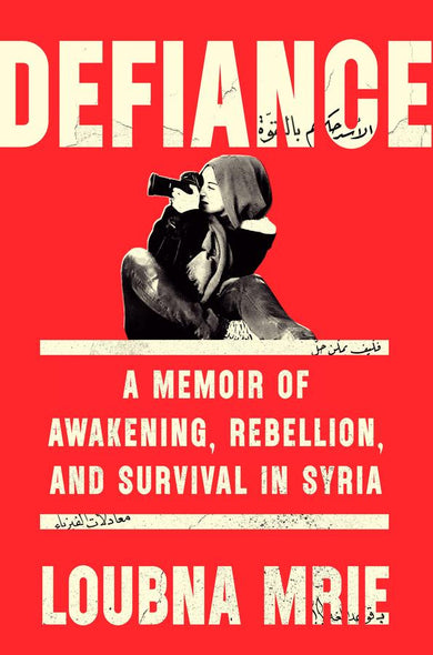 Defiance