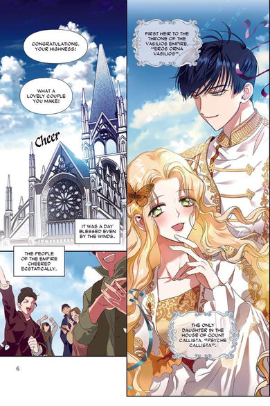 Your Throne, Vol. 1 CA - Paperback / softback