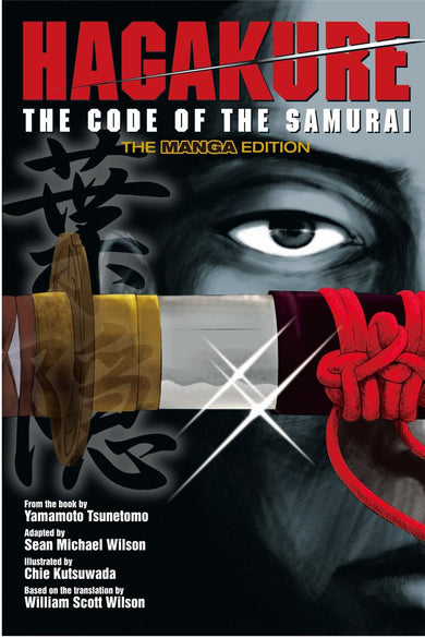 Hagakure-Manga and East Asian style / tradition comic books-買書書 BuyBookBook