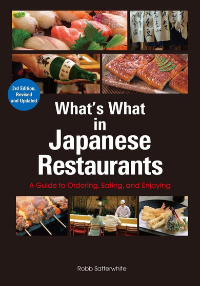 What's What in Japanese Restaurants-Lifestyle and Leisure-買書書 BuyBookBook
