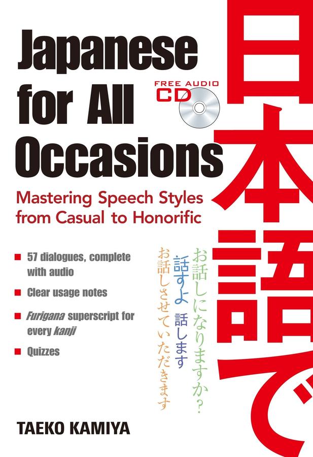 Japanese for All Occasions-Language and Linguistics-買書書 BuyBookBook