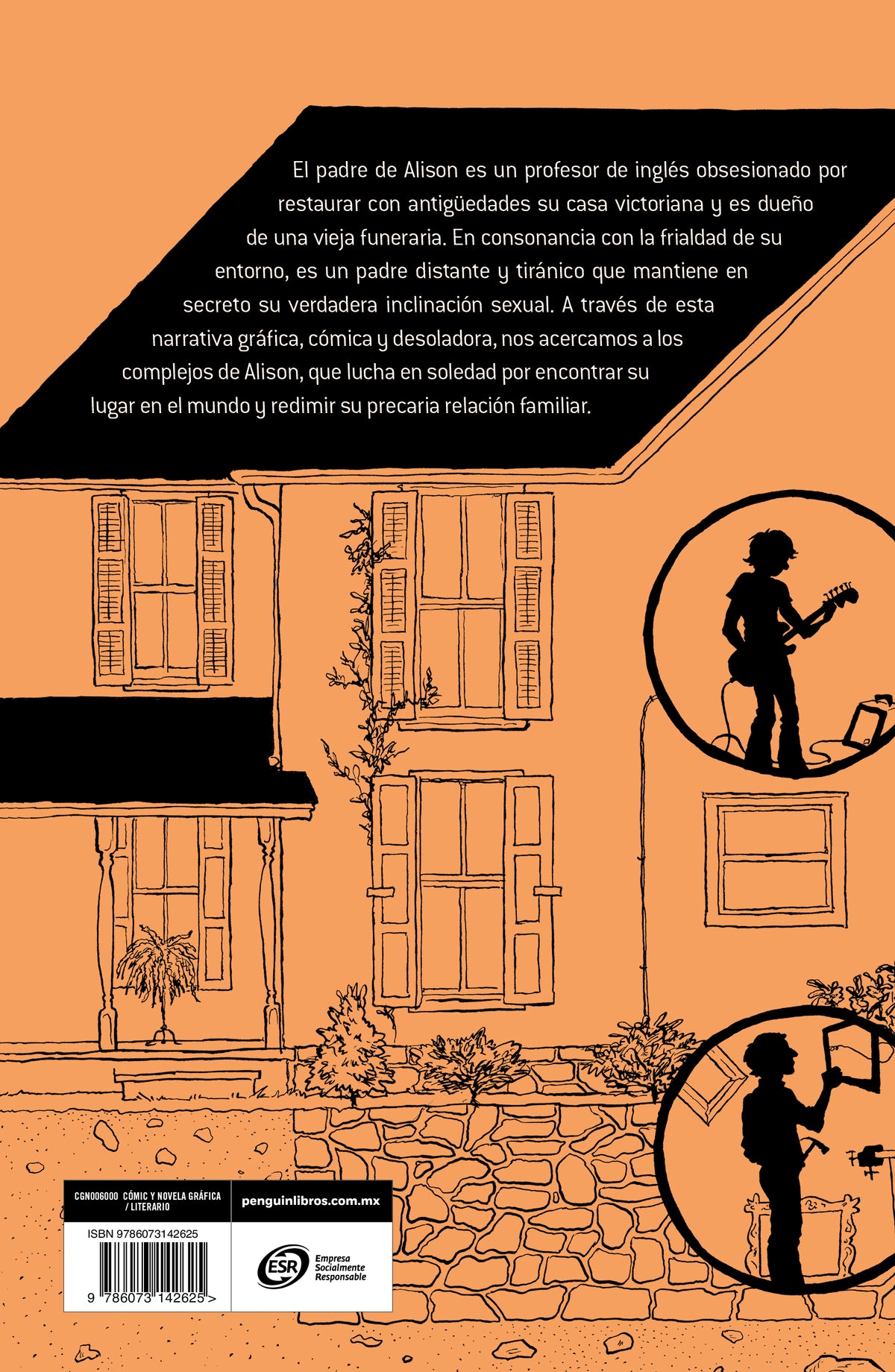 Fun Home (Spanish Edition) interior 1 (ISBN 9786073142625)