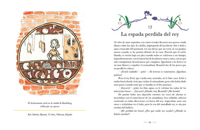 El Ickabog / The Ickabog interior 5 (ISBN 9786073197748)