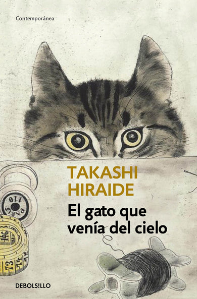 El gato que venía del cielo / The Guest Cat cover (ISBN 9786073199513)