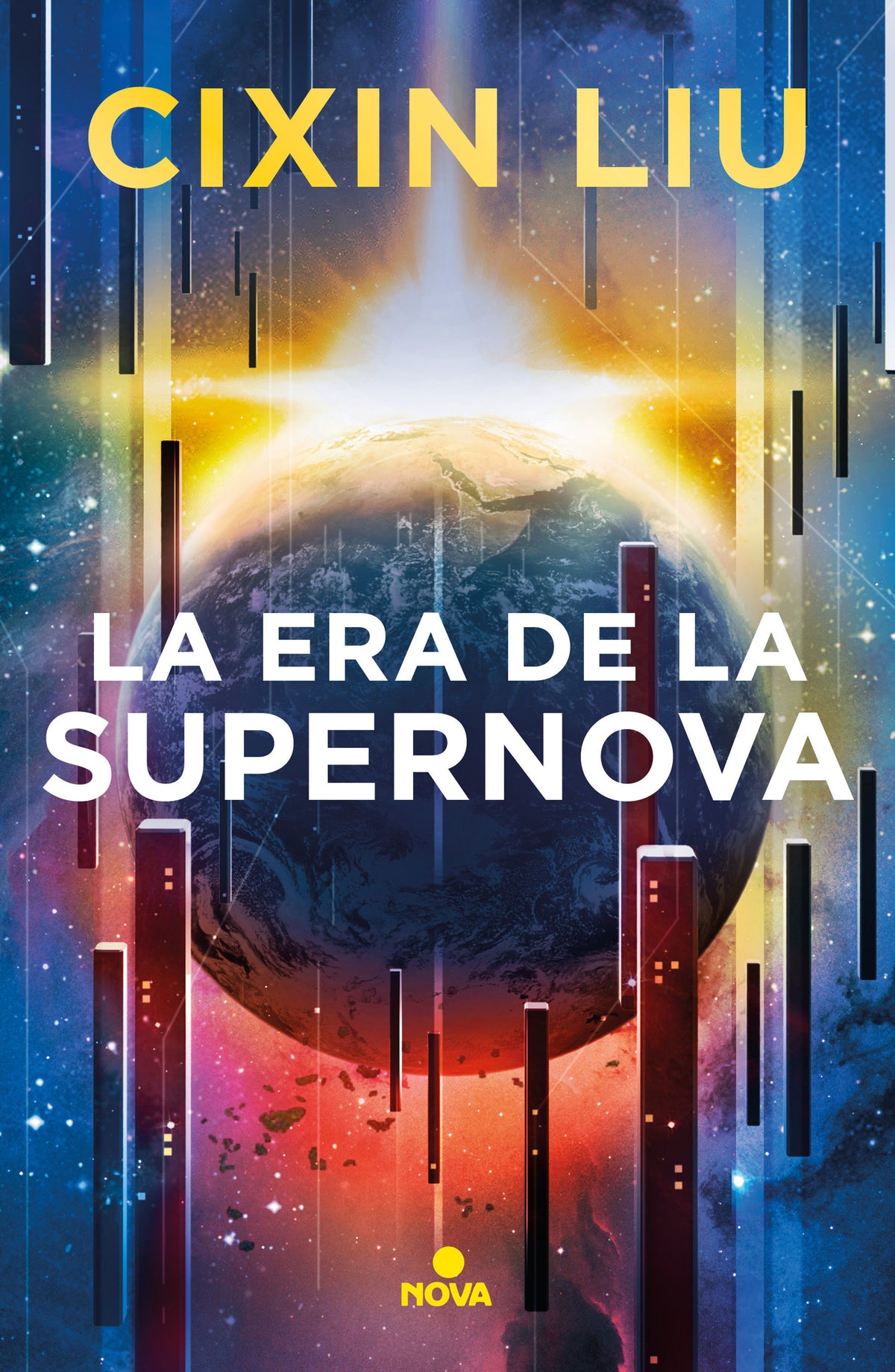 La era de la supernova / Supernova Era cover (ISBN 9786073821339)