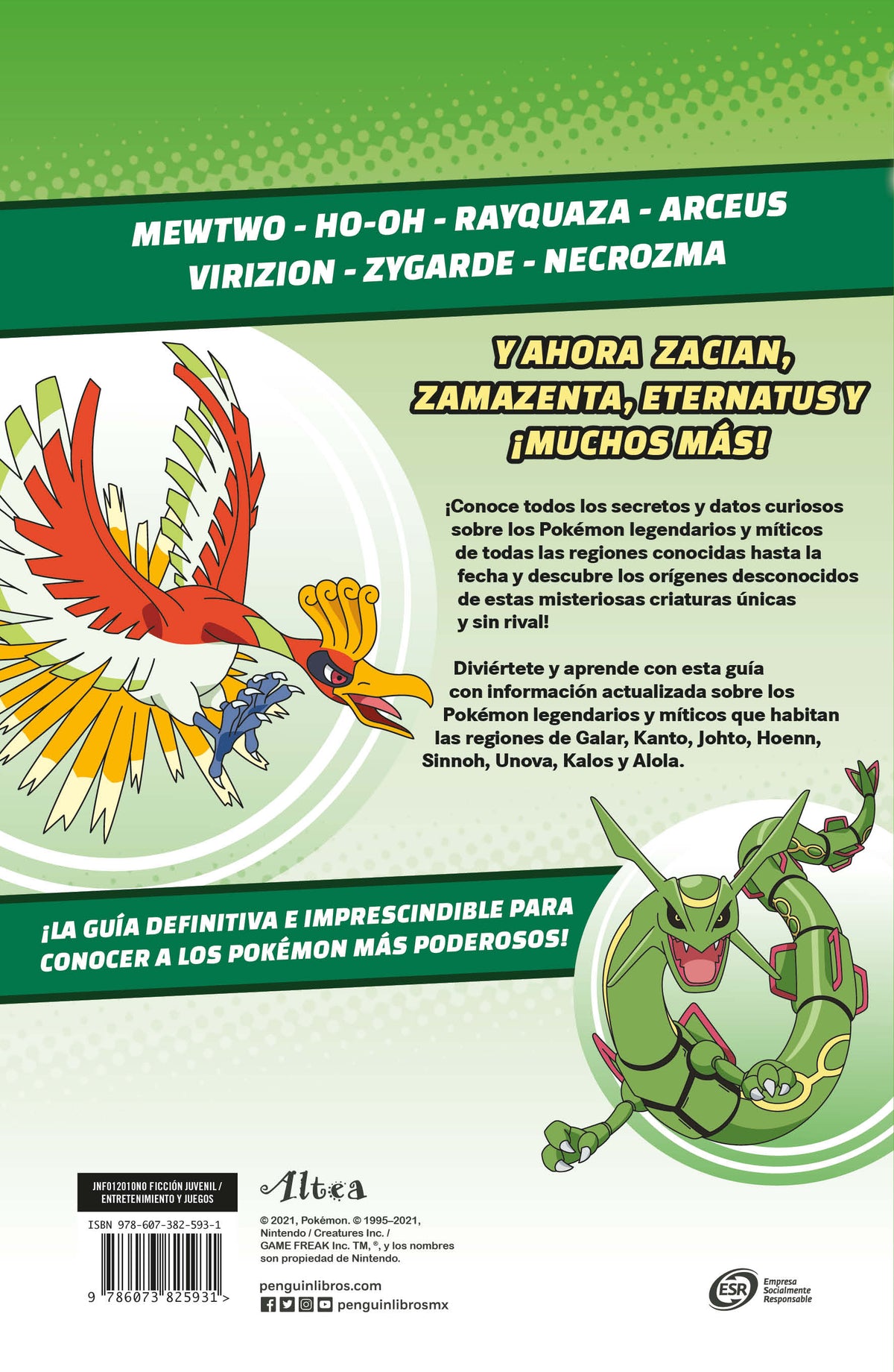Guía Pokémon: legendarios y míticos (Edición Ampliada) / Pokémon: Legendary and Mythical Guidebook (Super Deluxe Edition) interior 1 (ISBN 9786073825931)