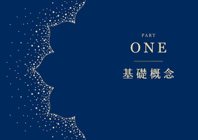 脈輪水晶療癒指南:7大脈輪冥想練習‧70種水晶屬性,啟動自我調頻力,恢復身心能量平衡 平裝書 Paperback