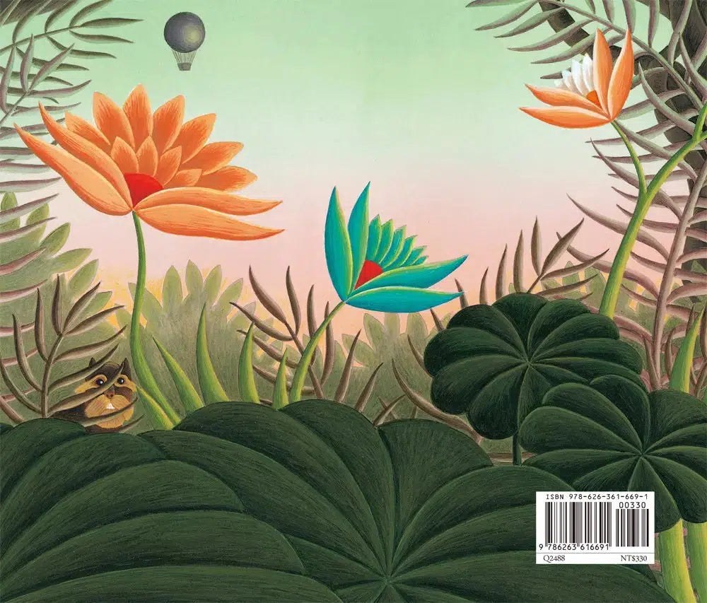 亨利.盧梭的奇幻叢林-故事: 兒童繪本 Picture Books-買書書 BuyBookBook