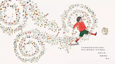 為所有人歌唱 (露西.莫里絲)-非故事: 心理勵志 Self-help-買書書 BuyBookBook