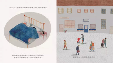 為所有人歌唱 (露西.莫里絲)-非故事: 心理勵志 Self-help-買書書 BuyBookBook