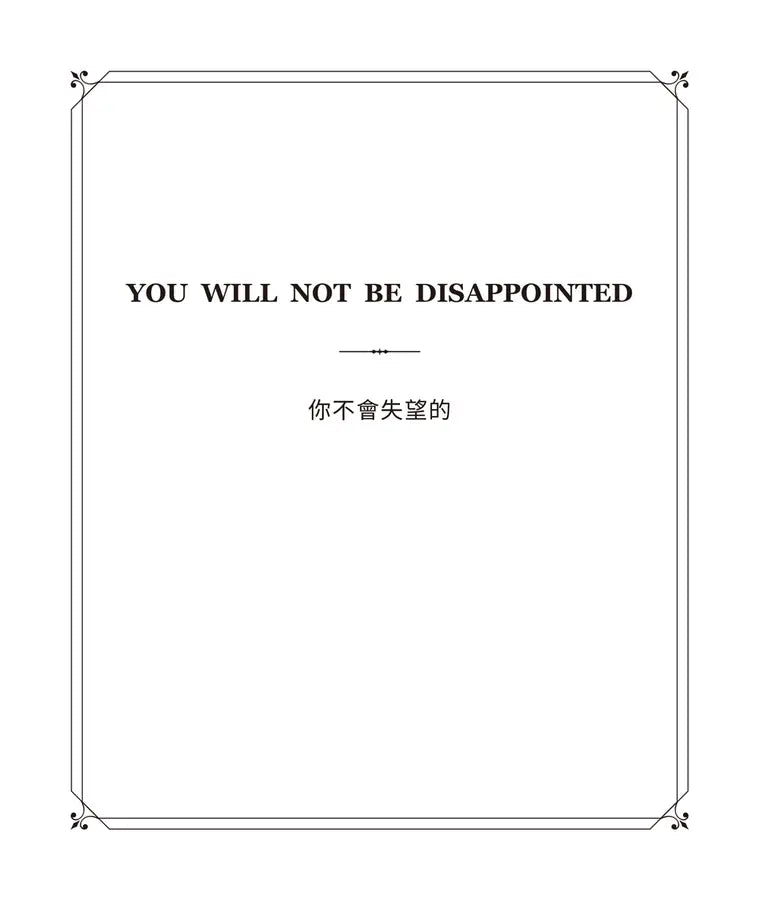 Inside Page 4