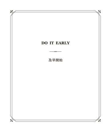 Inside Page 5