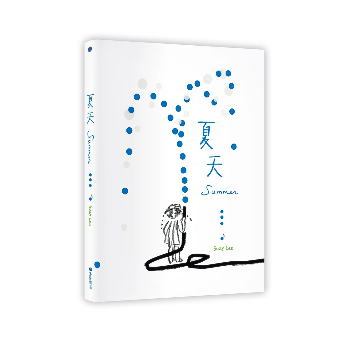 夏天(國際安徒生大獎得主Suzy Lee圖像與音樂跨界巨作) BOOK