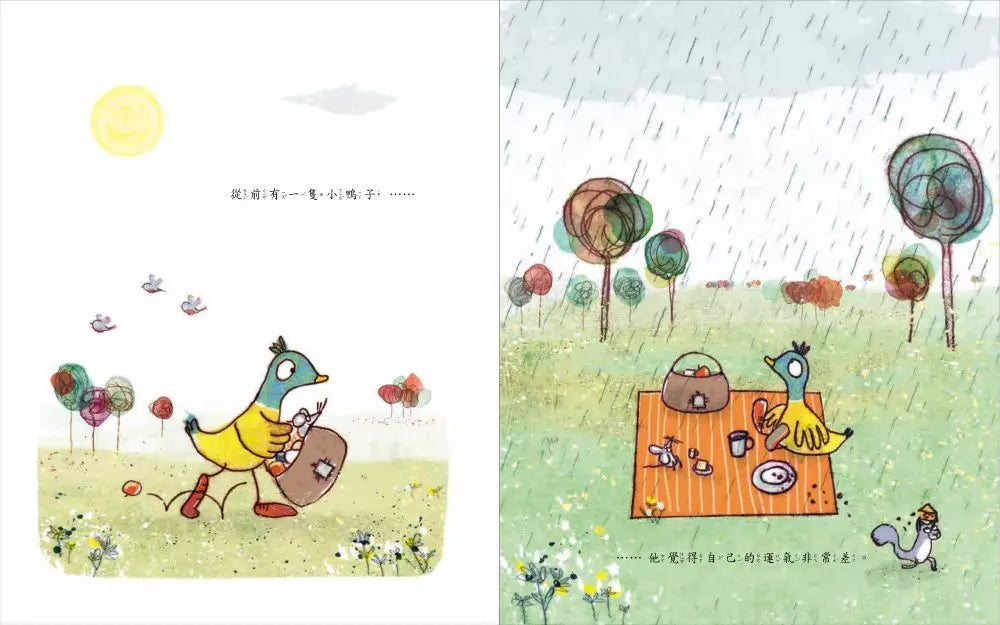 小鴨鴨,運氣差 (Gemma Merino)-故事: 兒童繪本 Picture Books-買書書 BuyBookBook