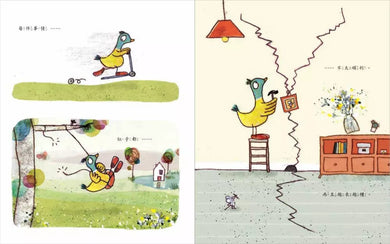 小鴨鴨,運氣差 (Gemma Merino)-故事: 兒童繪本 Picture Books-買書書 BuyBookBook